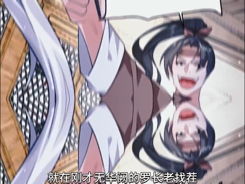 女徒弟每天往师尊要害淋烫水#二次元