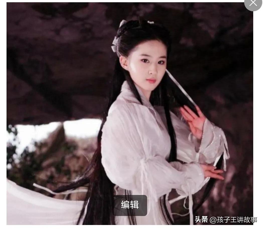 讨狐记聊斋故事,聊斋故事女鬼与女狐