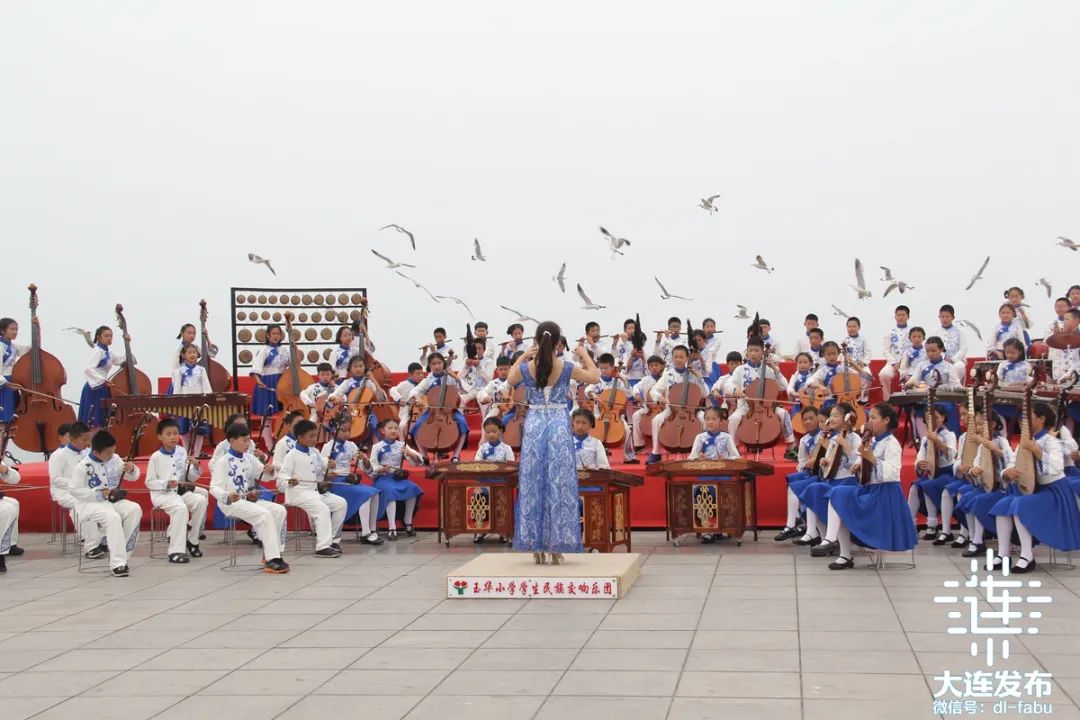 大连这所小学始建于1950年，向全国展现“传承的力量”