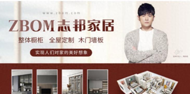 十大品牌不锈钢橱柜,橱柜十大品牌排行榜2021