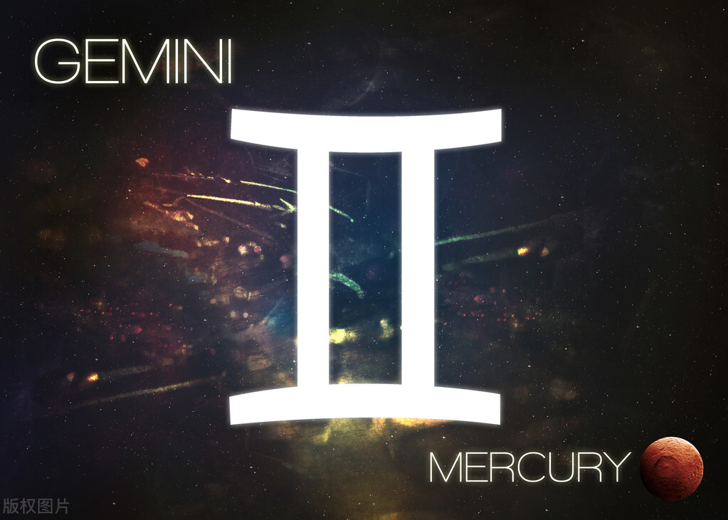 双子座2023年运势剖析完好版,星星说双子座2021年至2023年运势