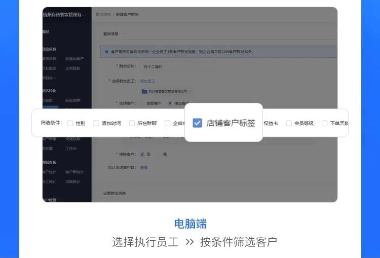微信2大「地震式」更新，群发增至60次？这也太香了