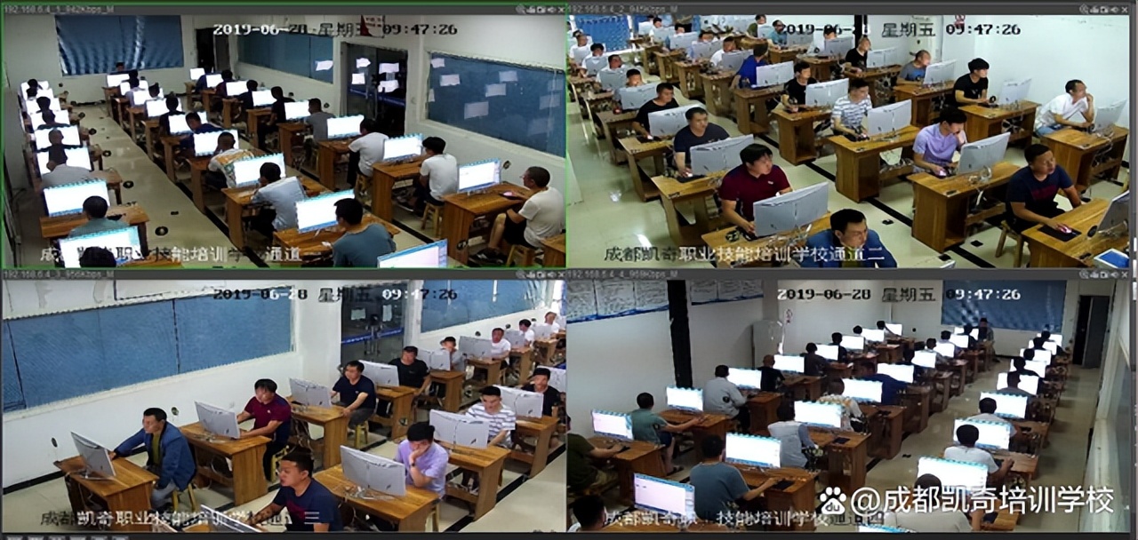 高空作业证怎么办理,苏州高空作业证快速办理多少钱