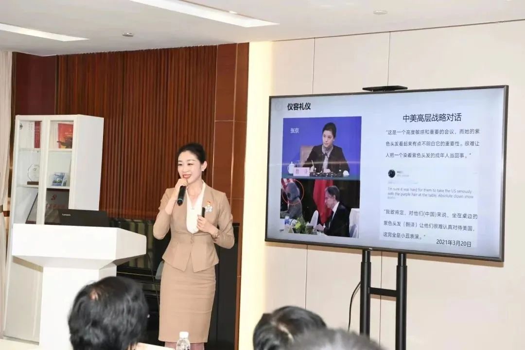 南方医院惠侨医疗中心开展“女神节”礼仪培训