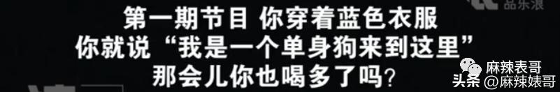 毛晓彤陈翔最新信息,毛晓彤陈翔现在怎么样了