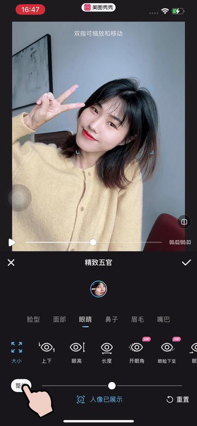 iphone视频实况照片,iphone美景动图视频