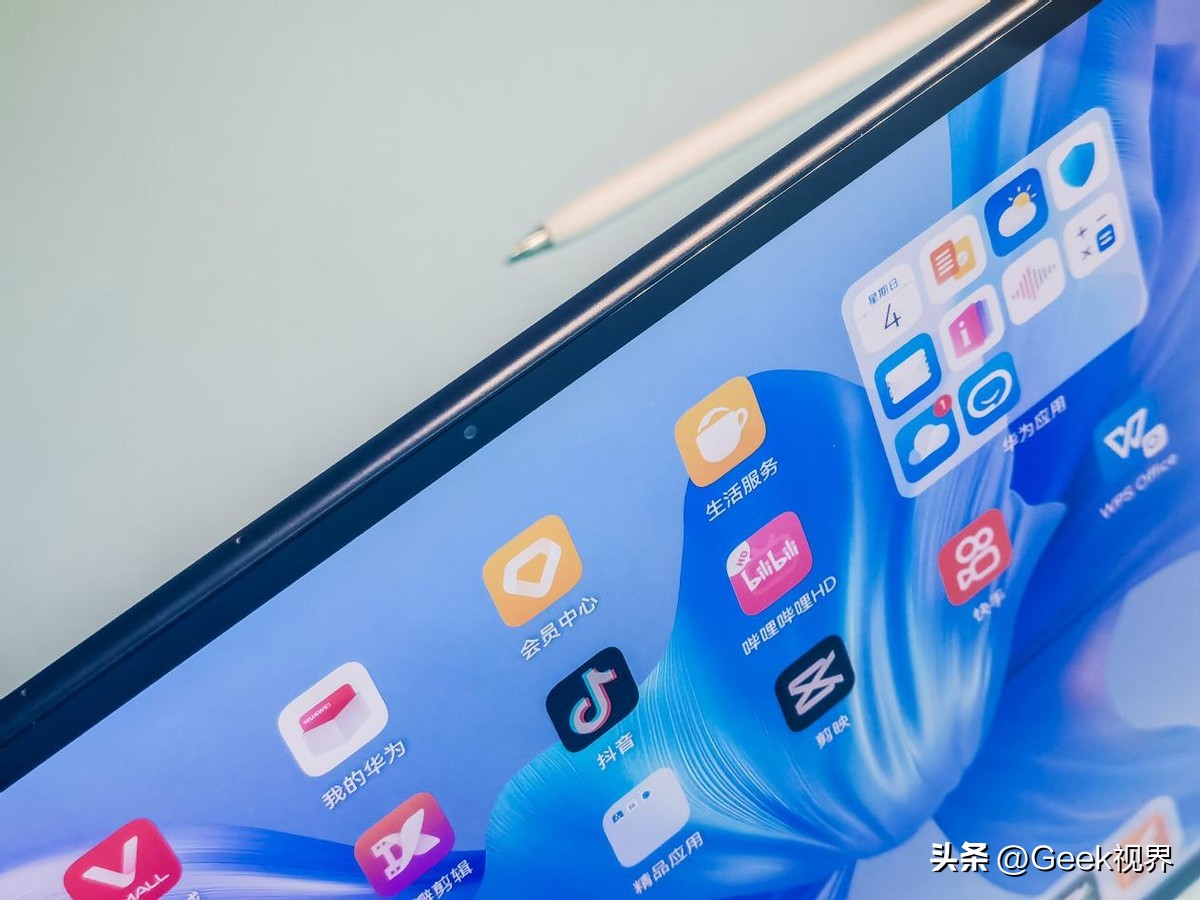 华为鸿蒙平板matepadpro12.6功能,华为鸿蒙平板matepadpro测评