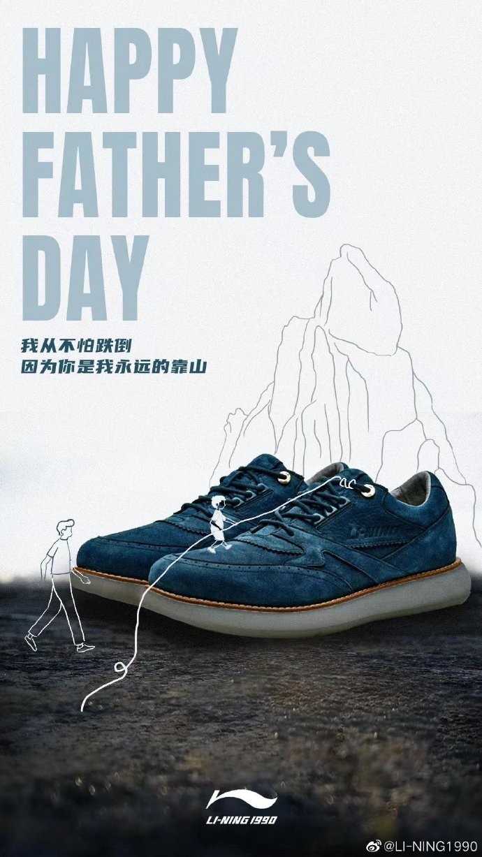 2021国产休闲鞋排行榜前十名,国产品牌通勤鞋排名前十名