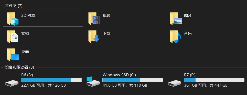 如何隐藏电脑文件不让人发现,如何解除电脑被隐藏文件