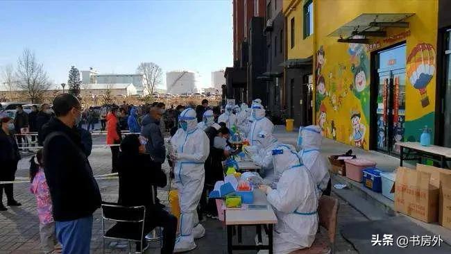 太原疫情波及15所学校，名校五育中学最严重！全市停课线上教学