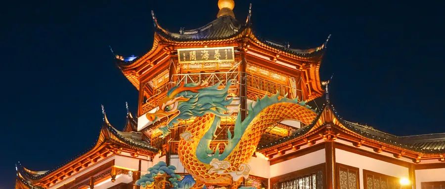 黄山龙年属龙免费的景点,名字里带龙和属龙的免费旅游景区