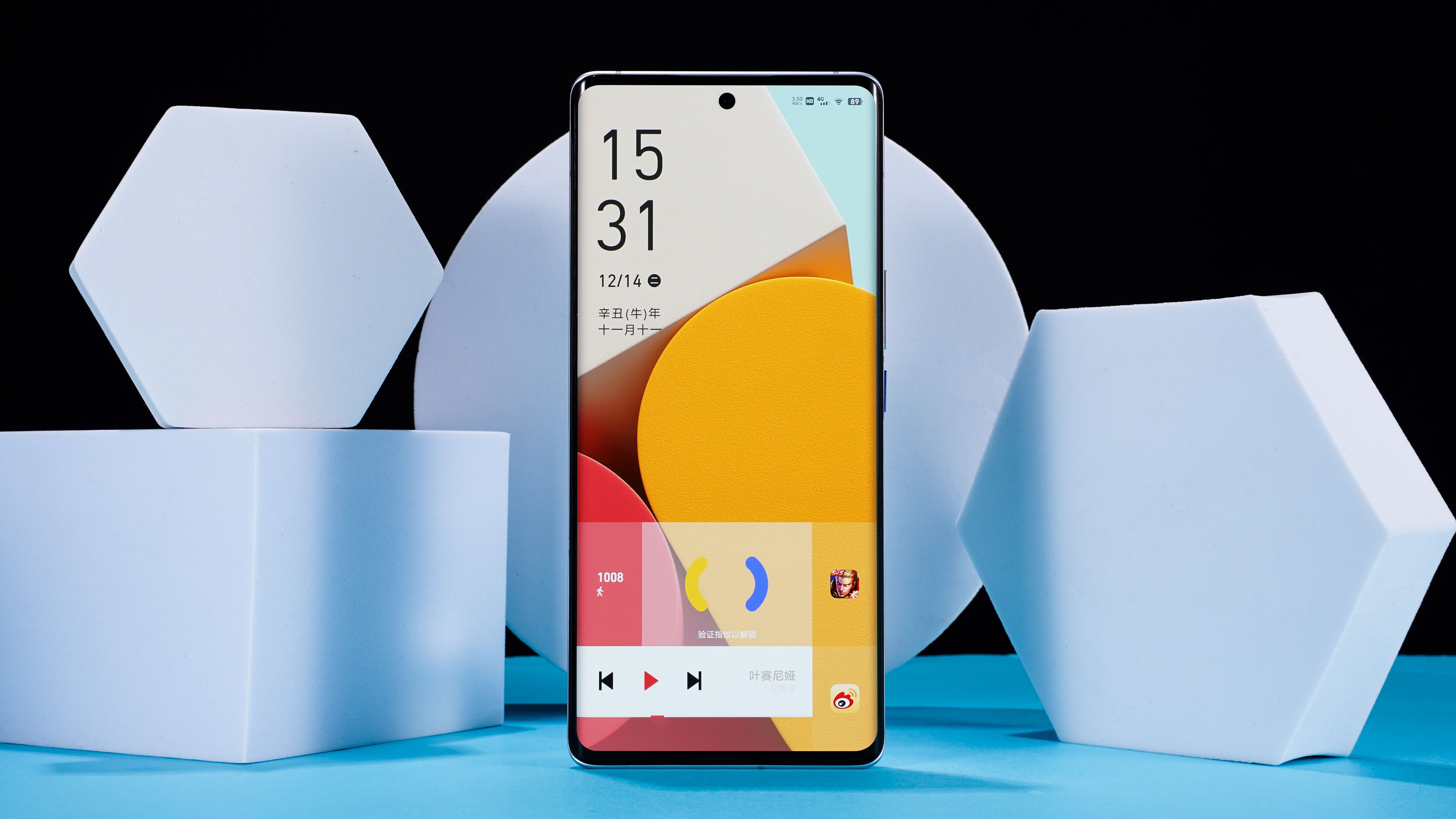 originosocean负一屏,originosocean屏幕锁怎么用