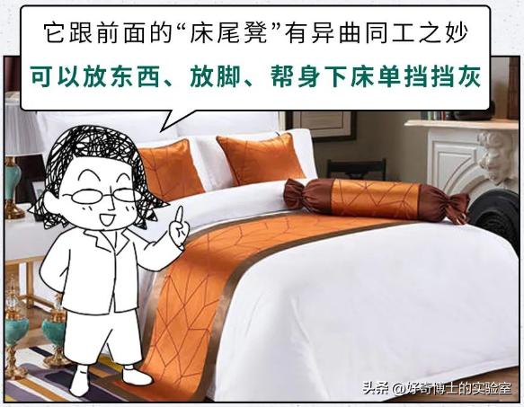 酒店隐形床藏在哪里,酒店的床有太多的谎言和欺骗