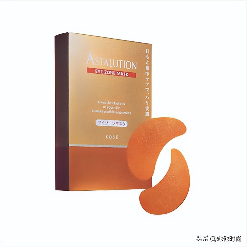 哪款眼膜眼霜去黑眼圈效果比较好,淡化眼纹眼霜眼膜推荐