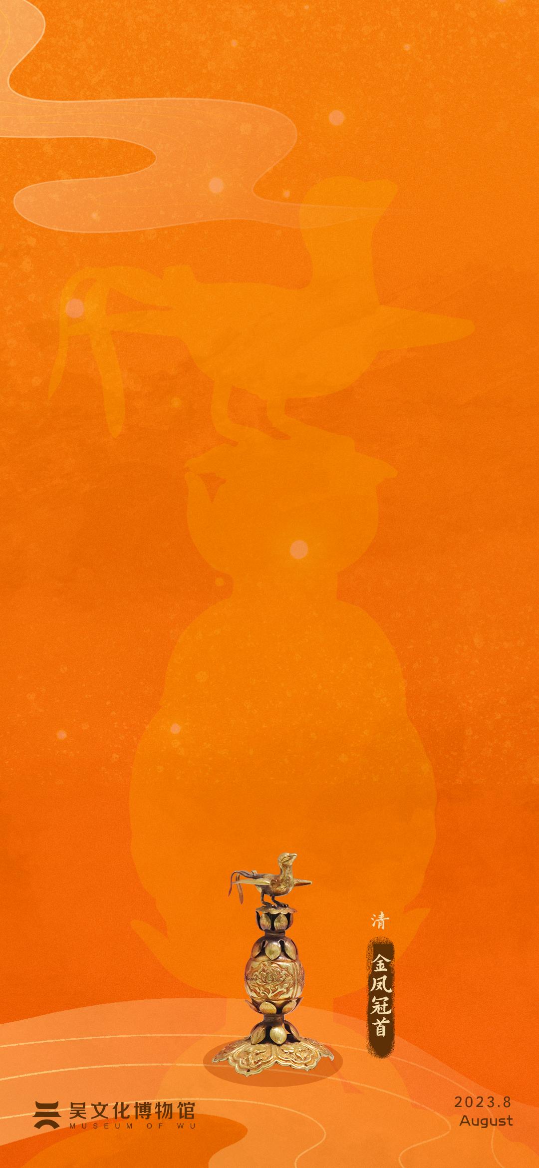 8月桌面壁纸,9月壁纸桌面