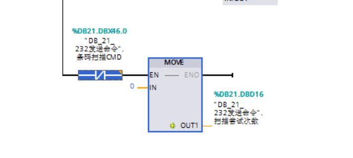 西门子plc通过扫码枪读取条形码,西门子plc读取条形码的用法