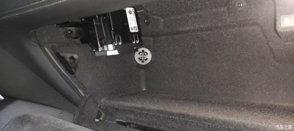 2021年宝马7系的座椅通风,夏日用车宝马