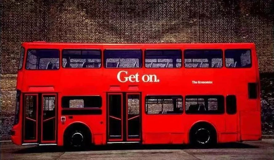 经济广告文案,比较有内涵的广告文案