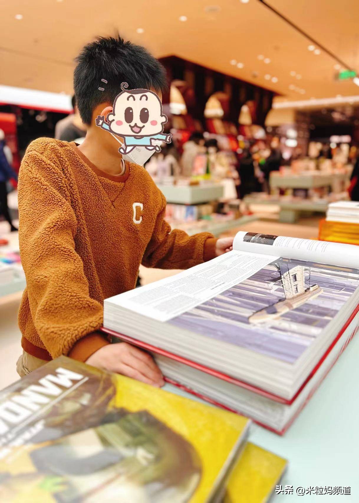 海淀娃,海淀娃的上学一天