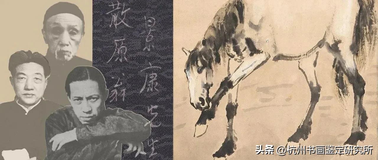 真迹精品：西泠印社拍卖行2023春拍几件大精品展示与拍卖征集思考