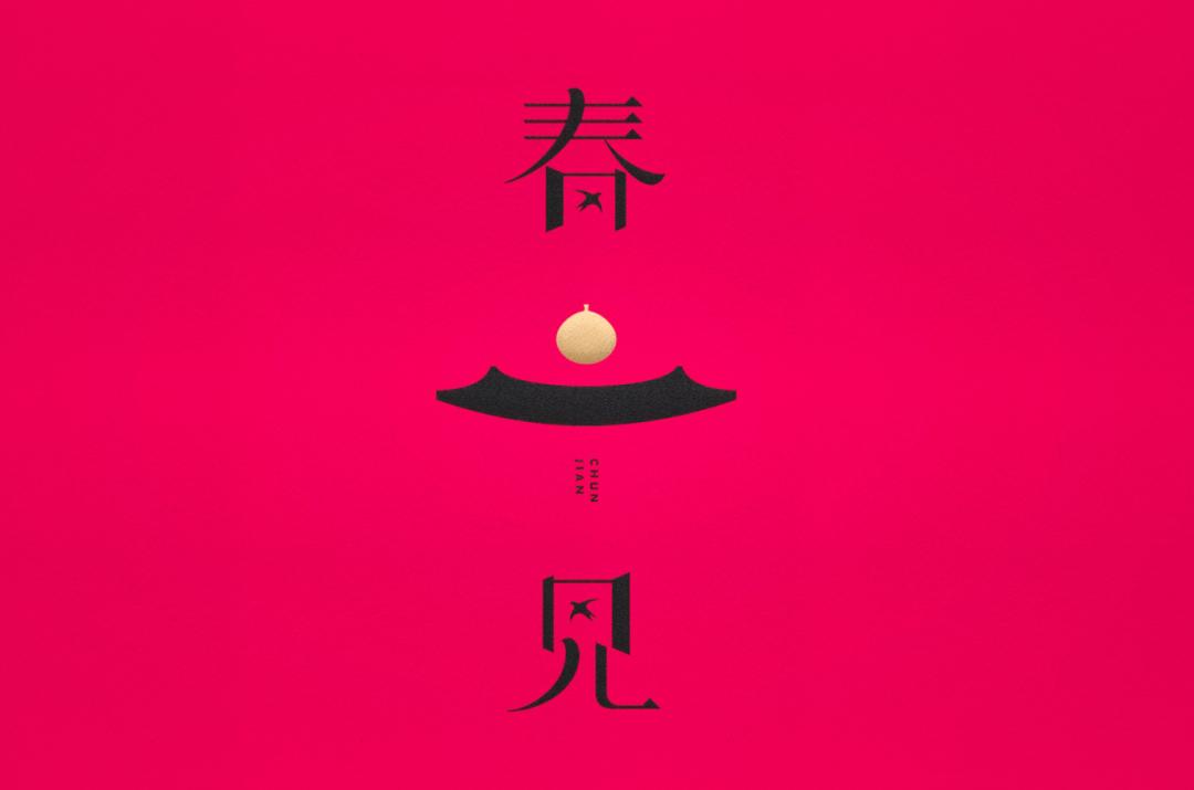 水果包装设计上可以有什么创新点,水果包装设计的方法