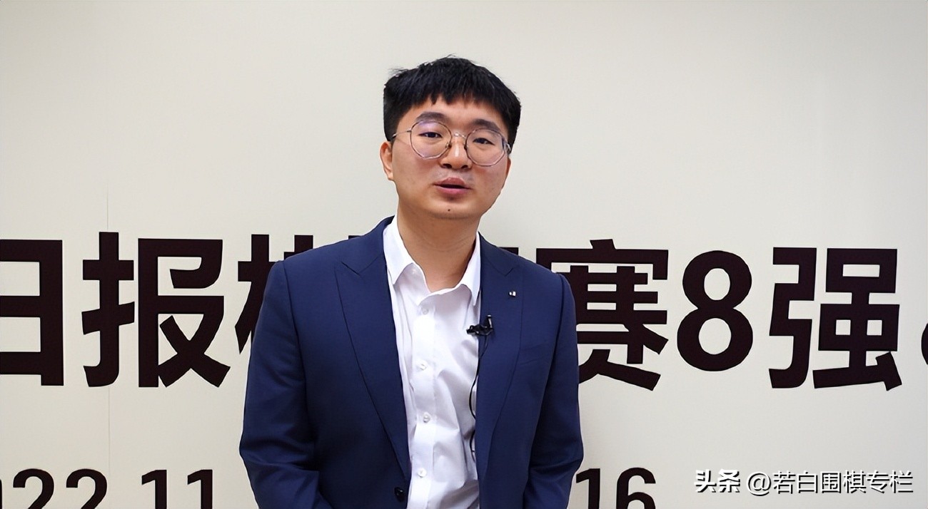 中国围棋杨鼎新,中国围棋对杨鼎新的处罚