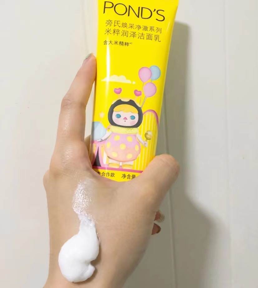 性价比高好用的孕妇洗面奶,孕妇洗面奶面膜护肤品哪个好