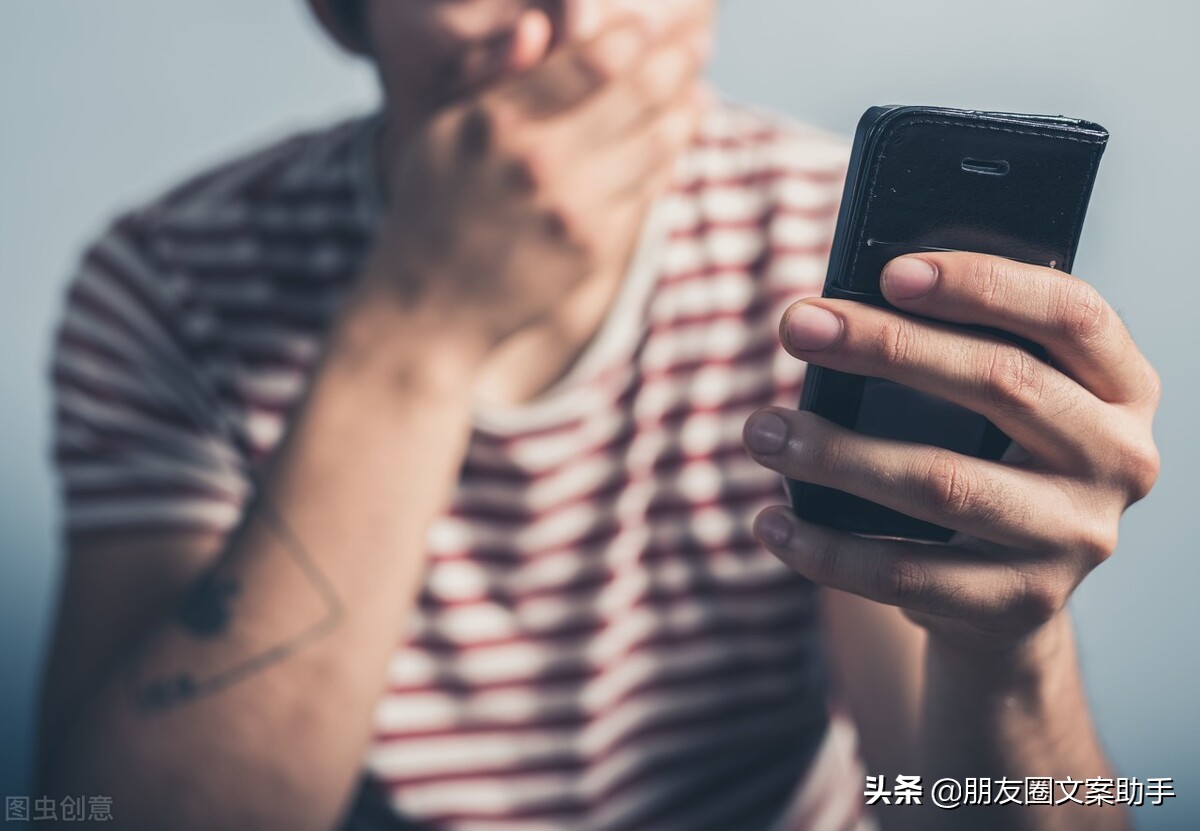 伤感视频文案网易云,网易云文案伤感壁纸