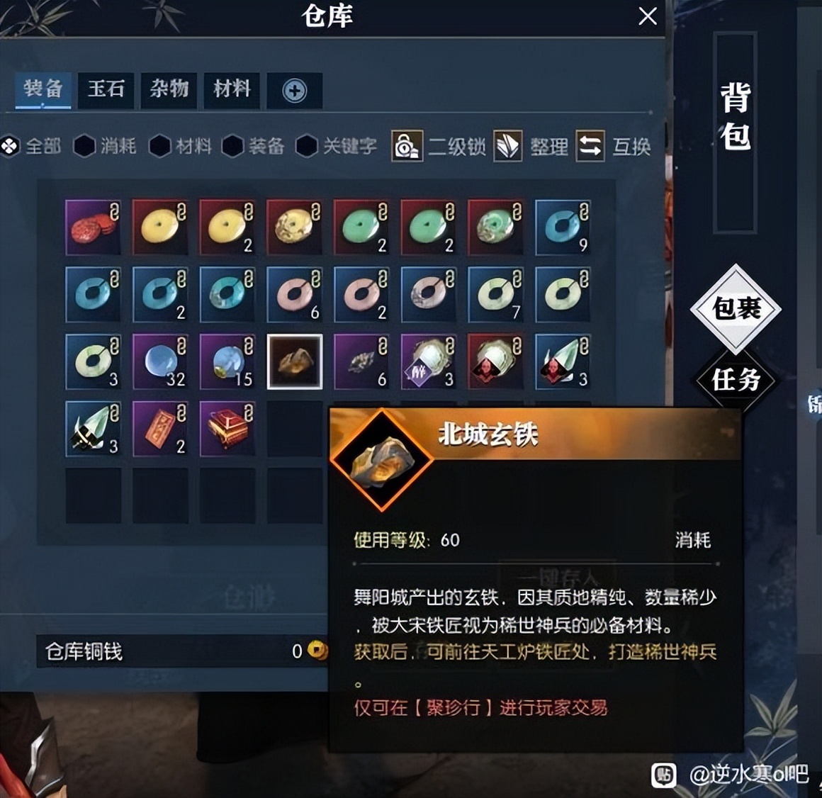 老兵服玩家2月连续开大铁,猛赚12万块,结果全帮玩家心态都崩了