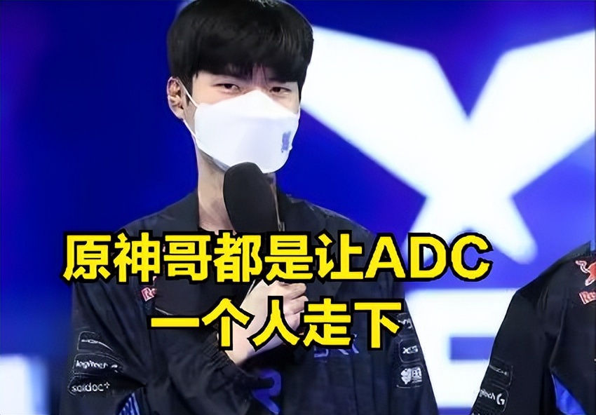 世界最强辅助,世界最强辅助王者荣耀