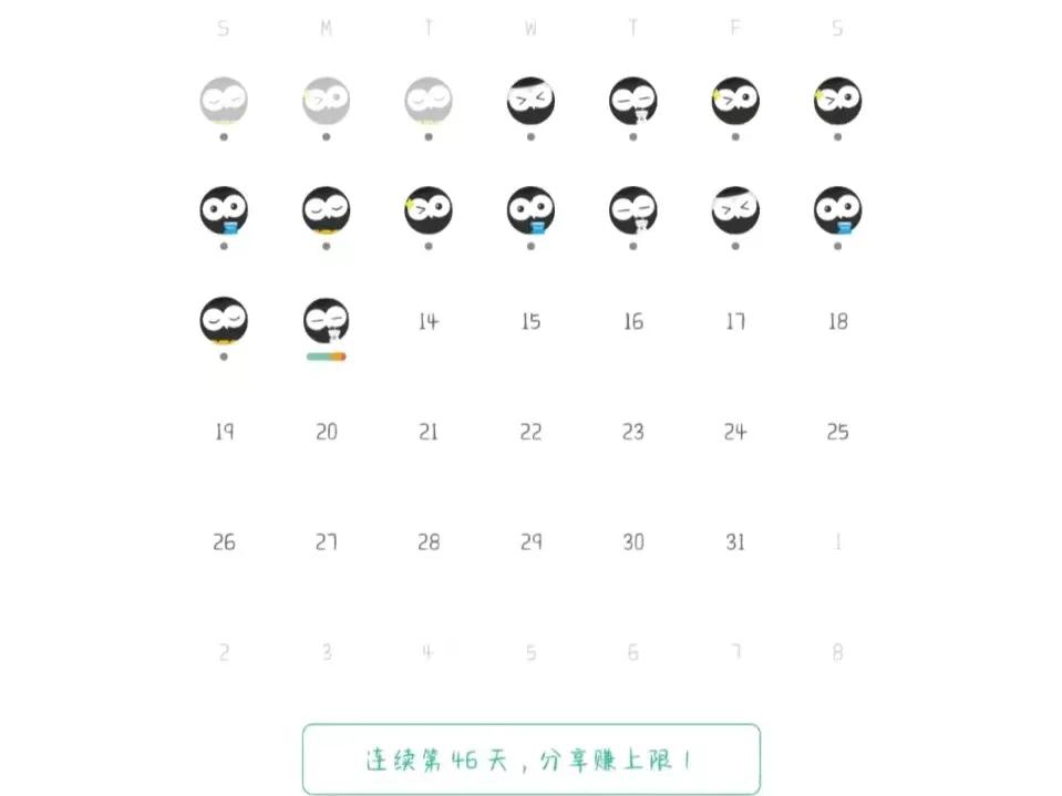 电商社群运营和社群运营的区别,社群营销和社群运营如何区分