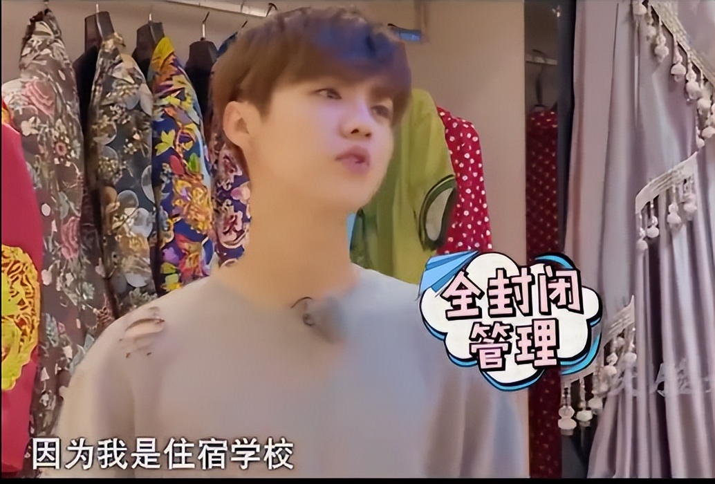 鹿晗背景有多强,鹿晗背景有多强大