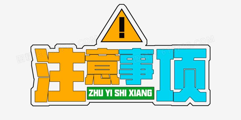 工资流水怎么查看电子版,民生银行怎么查询工资流水