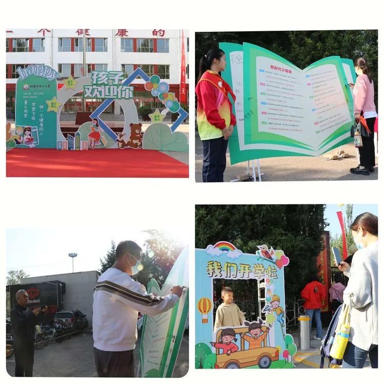 朔州市四小开学第一课：新生报到入学仪式感烙入每个孩子心中