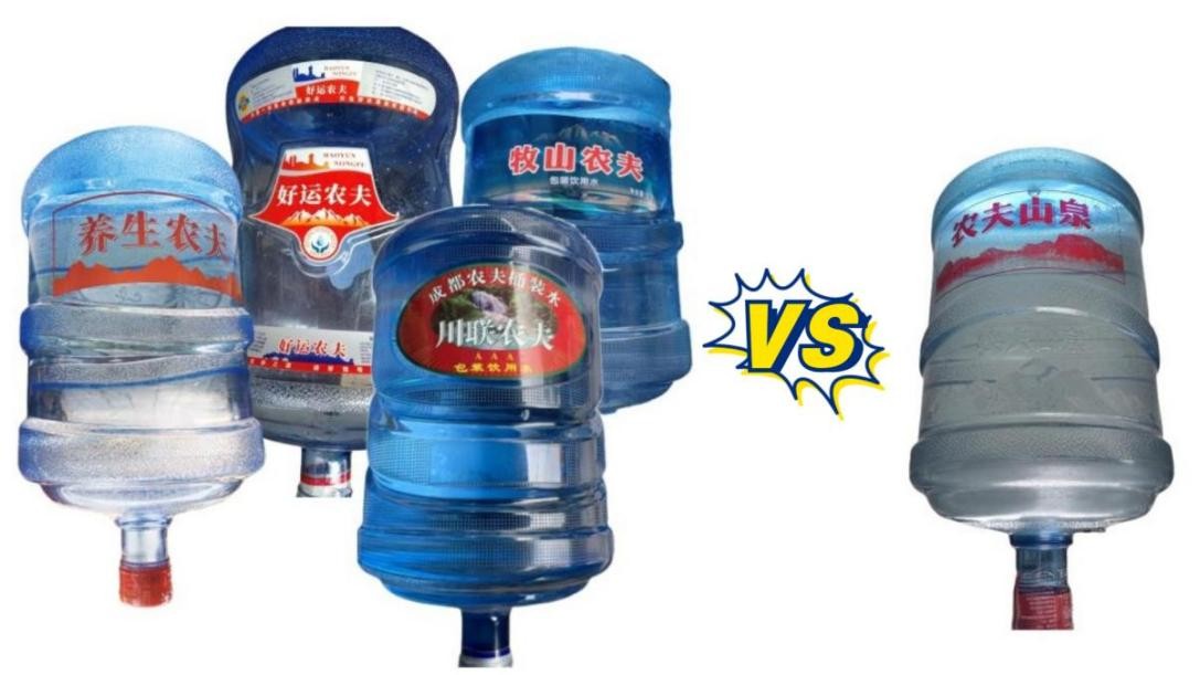 有关瓶装水市场消费需求调查报告,桶装水调查报告