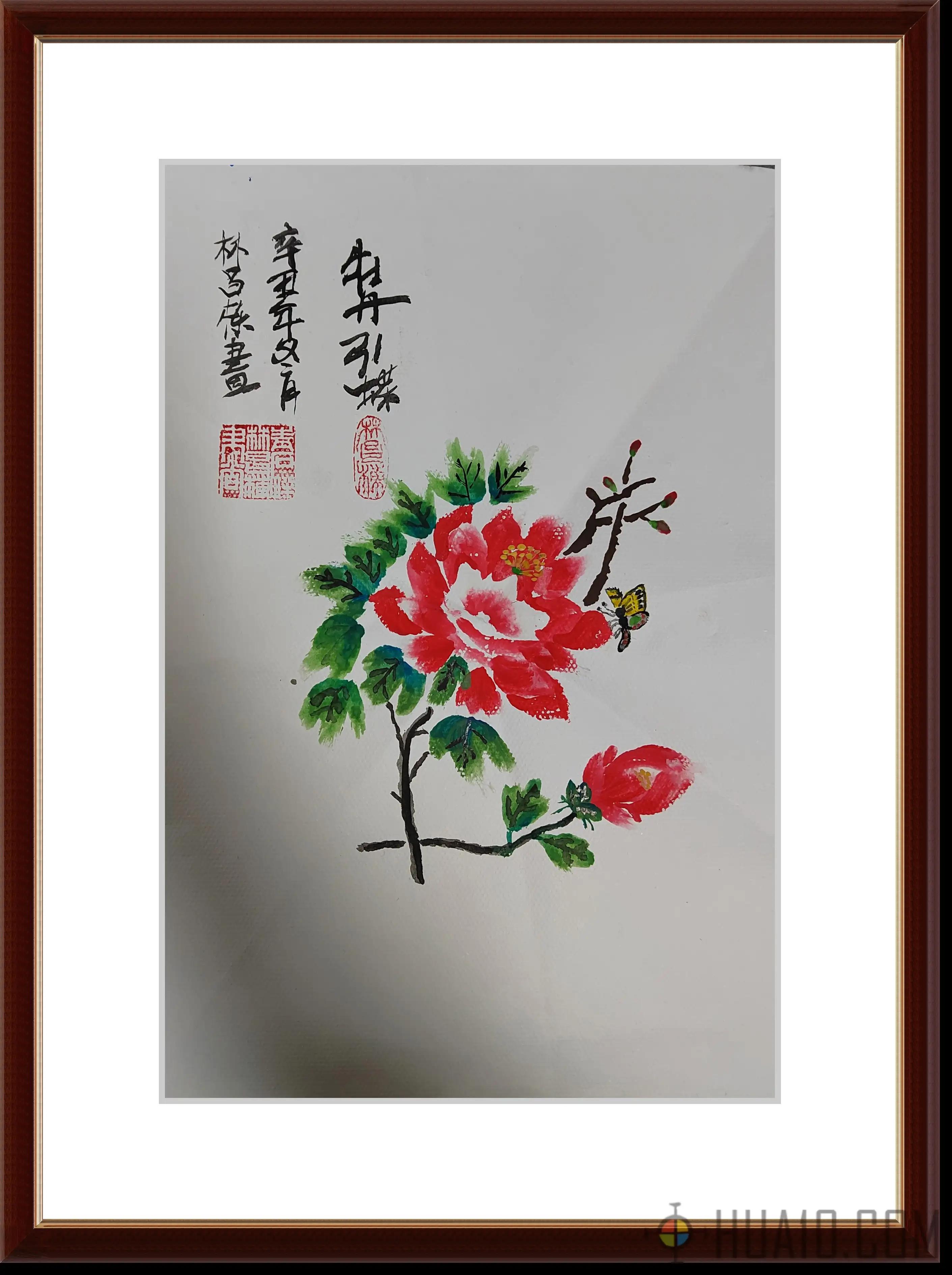 西子畔文学社0118期，酒入苍穹万事空，冰天雪地醉云松