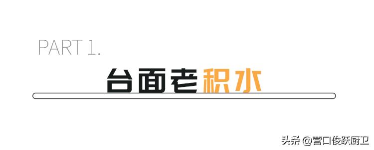 浴室柜怎么选避免踩坑,浴室柜应该注意哪些问题