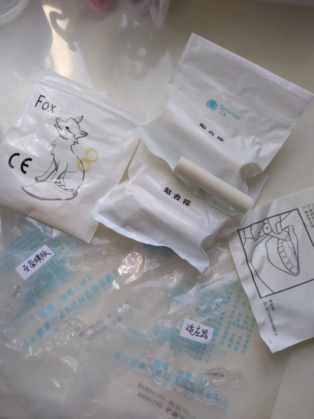 整牙亲身经历分享一下,整牙的经历分享