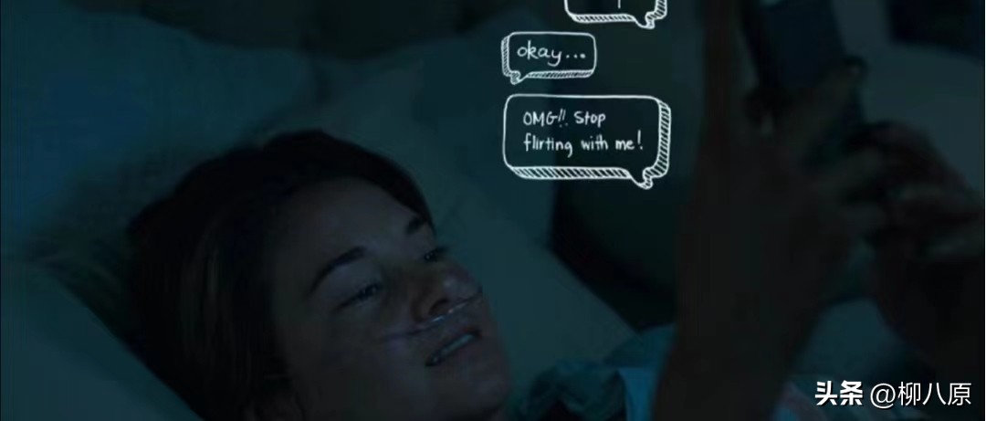 星运里的错美国电影简介,星运里的错电影解析