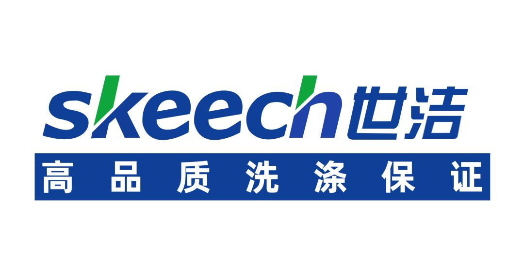 速可丽合作伙伴：安徽皇马洗衣科技有限公司