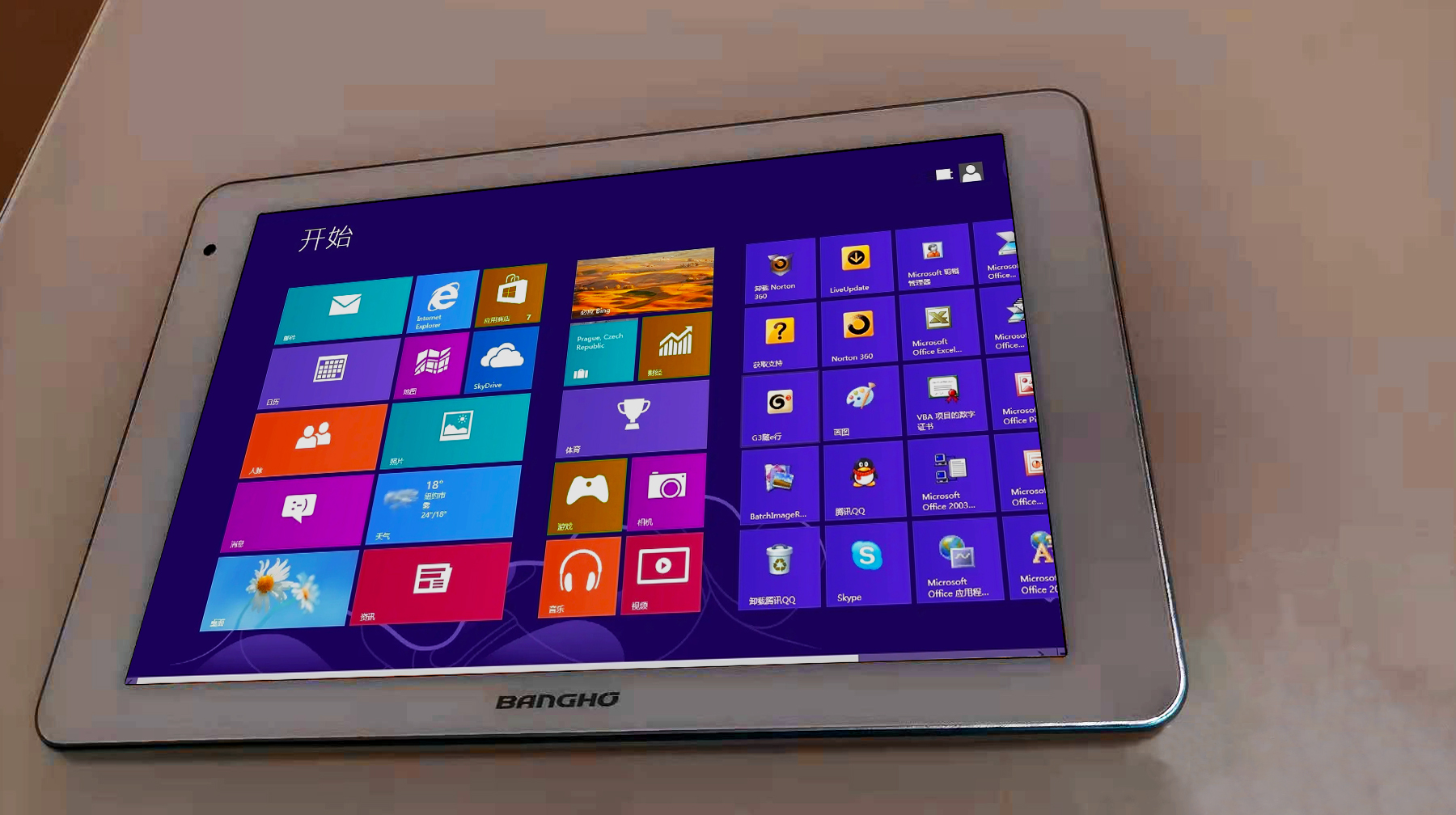 蓝魔i9s和小米平板,二手平板电脑一台