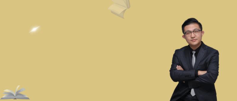 一切问题的根源都是能力问题,能力问题就是态度问题