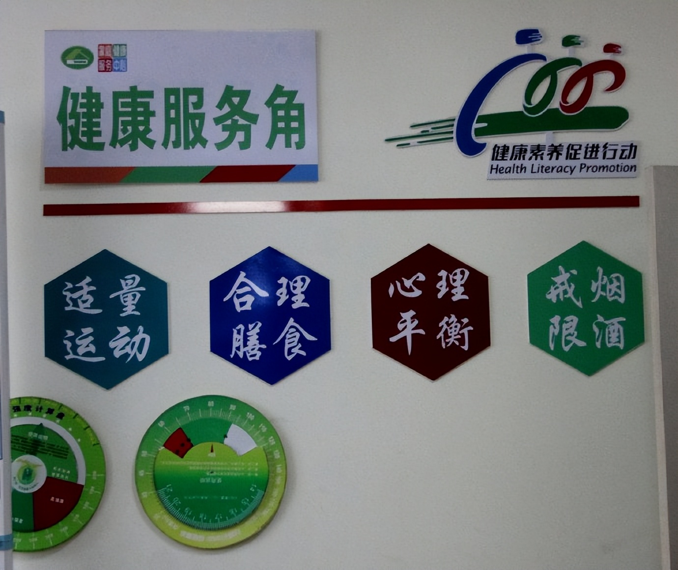 浣撴鍓嶄竴澶╁皬閰屽彲浠ュ悧,浣撴鍠濋厭