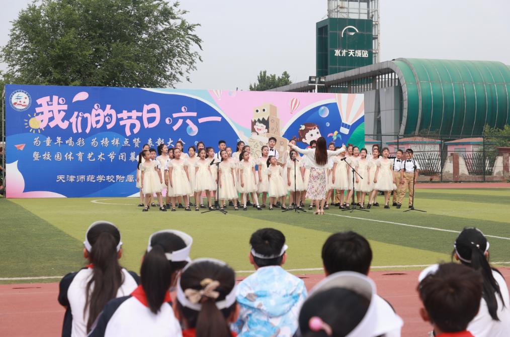 玩转童年不一样的六一,给孩子不一样的六一童年