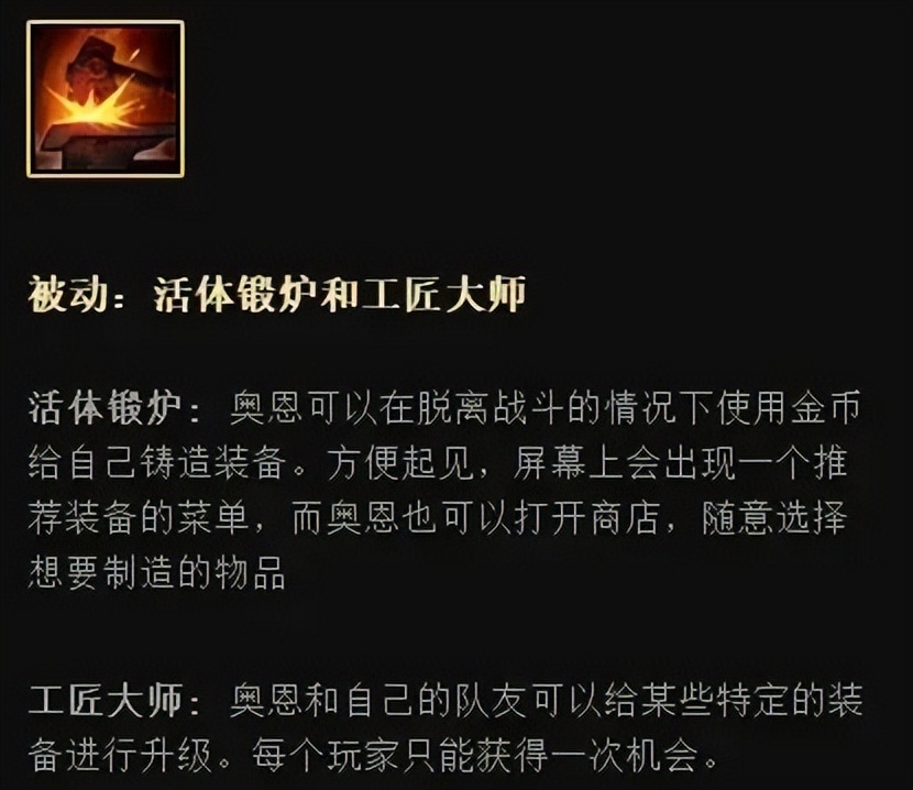 英雄联盟诈降套路视频,英雄联盟诈骗型英雄