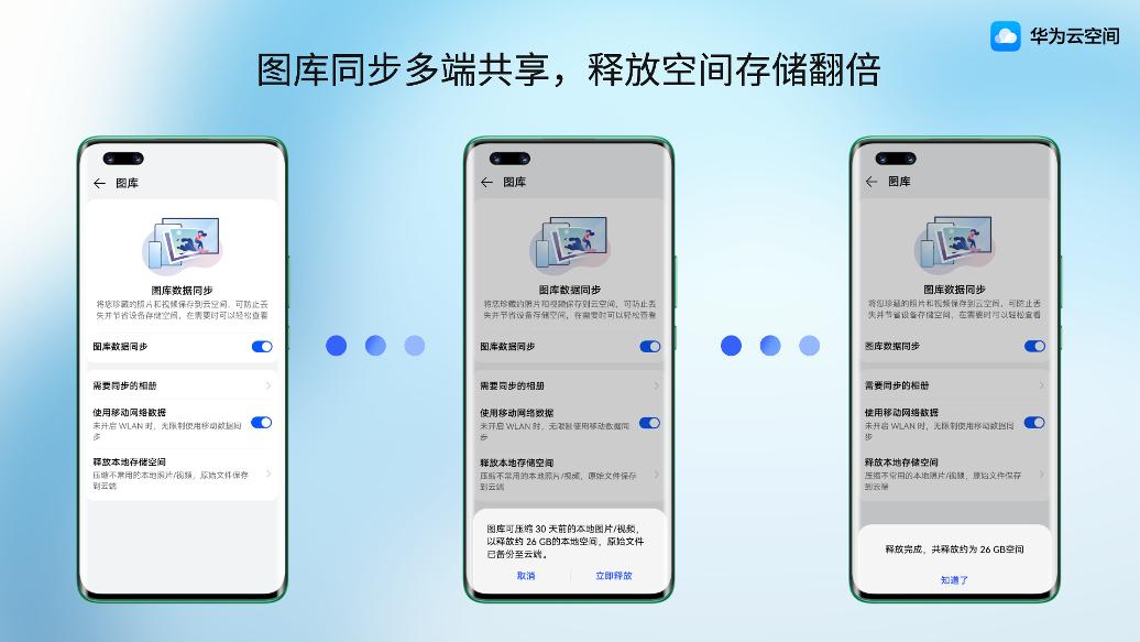 去英国旅游什么季节好,什么季节去英国比较好