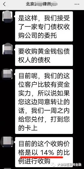 积木盒子进展如何,积木盒子目前新消息