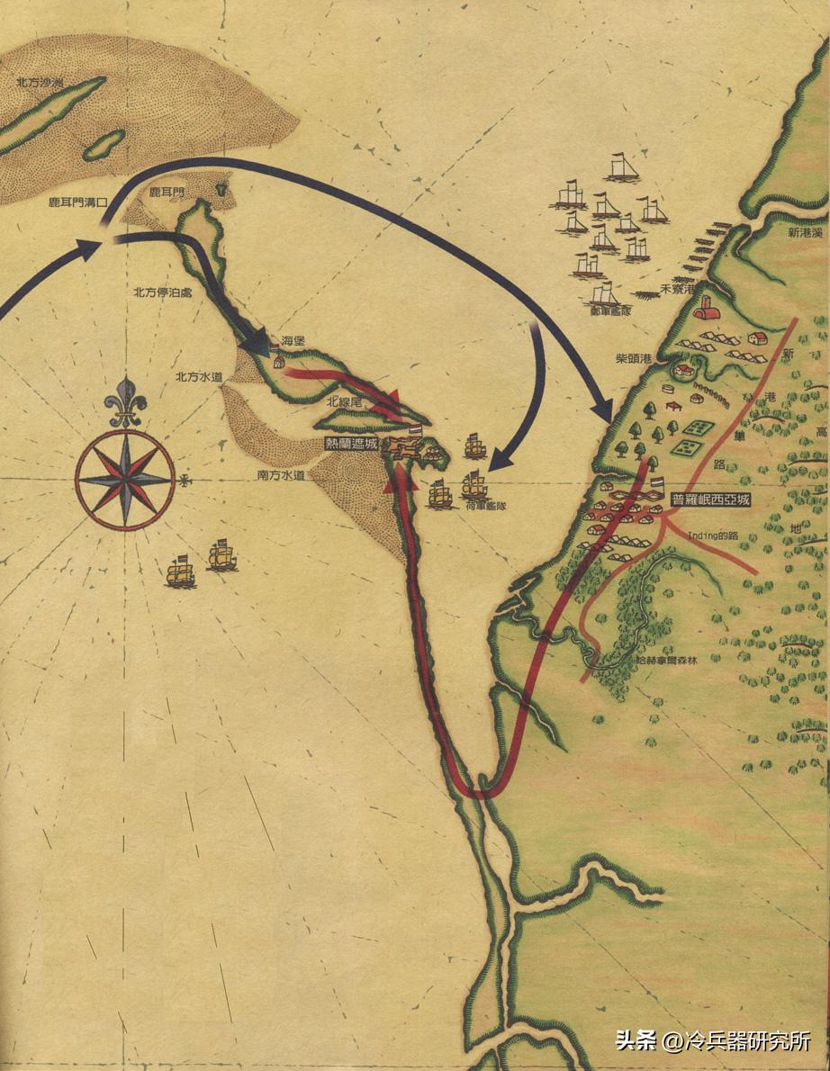 郑成功收复台湾后台湾的历史,跨海远征1700公里