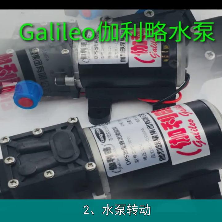 高压水泵压力不足原因,高压水泵什么牌子比较好