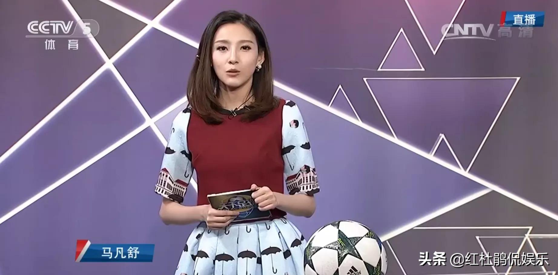 马凡舒最近怎么不主持天下足球了,马凡舒天下足球首秀